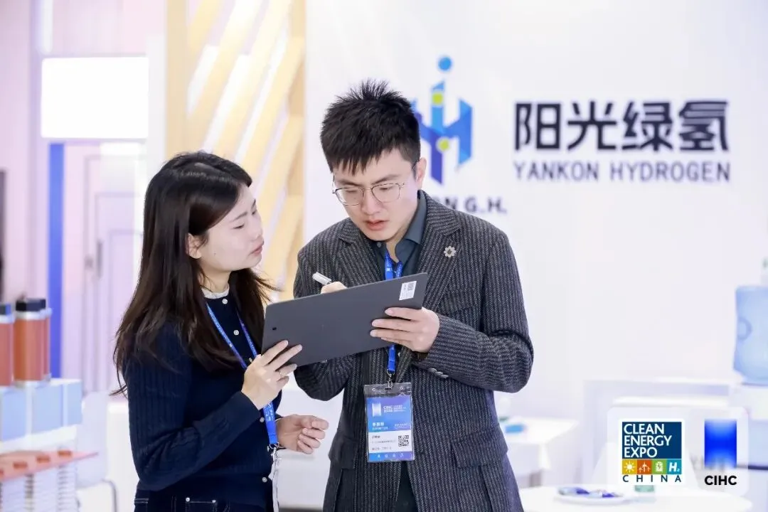 打通氢能技术走向市场的「最后一公里」
