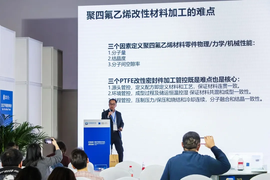 打通氢能技术走向市场的「最后一公里」