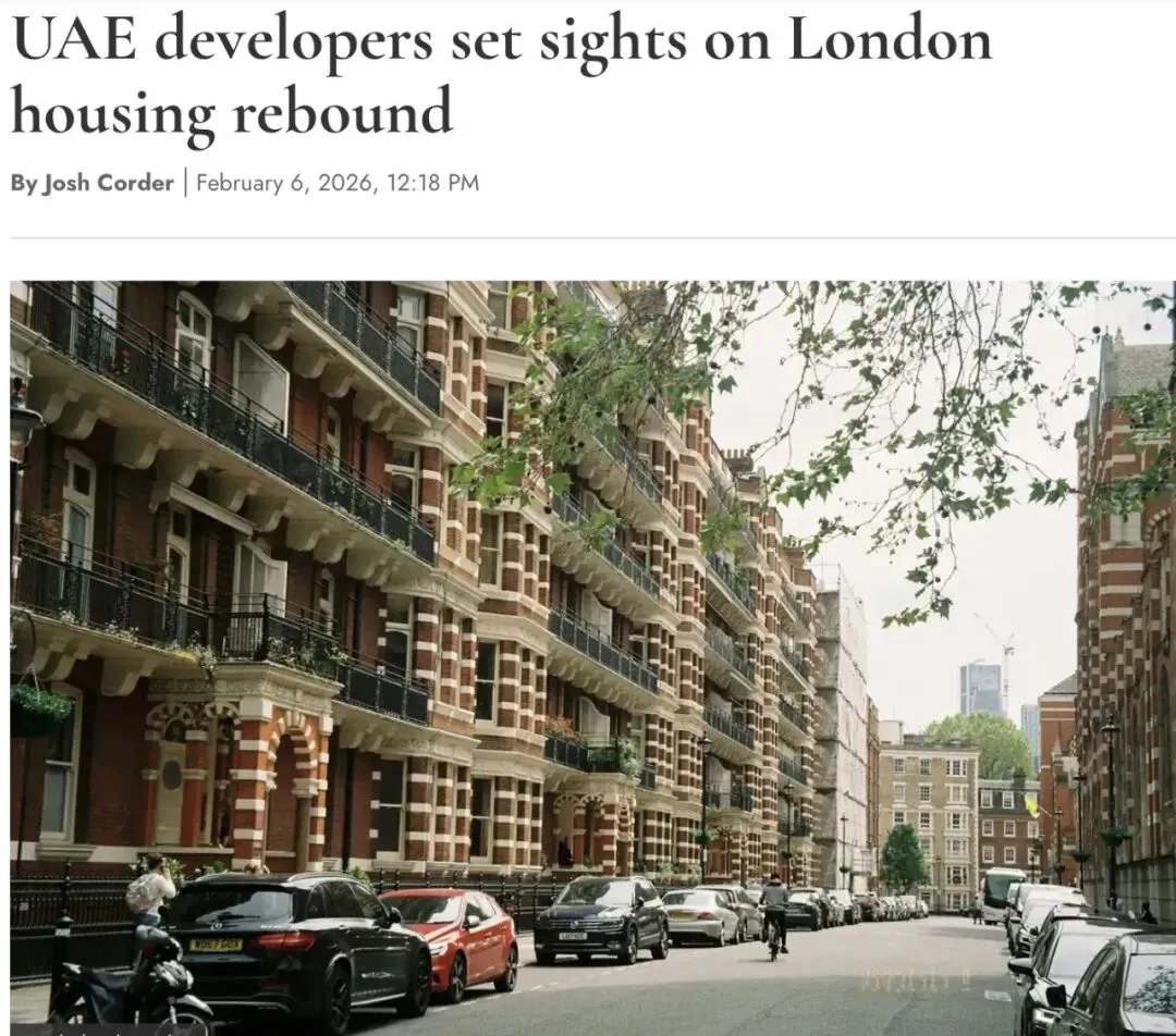 迪拜巨头进军伦敦,押注市场触底反弹|2027年起,英国新建房须强制安装太阳能