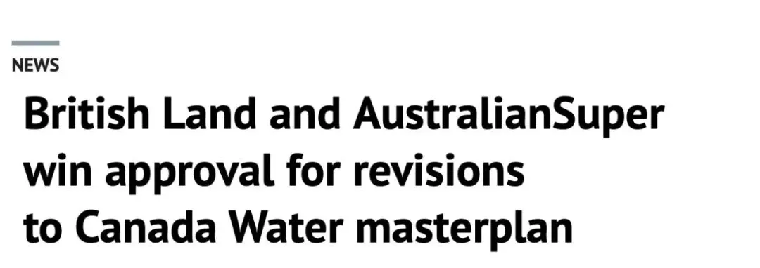 迪拜巨头进军伦敦,押注市场触底反弹|2027年起,英国新建房须强制安装太阳能