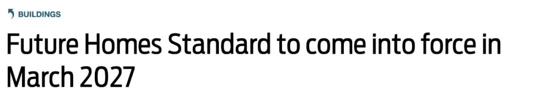 迪拜巨头进军伦敦,押注市场触底反弹|2027年起,英国新建房须强制安装太阳能