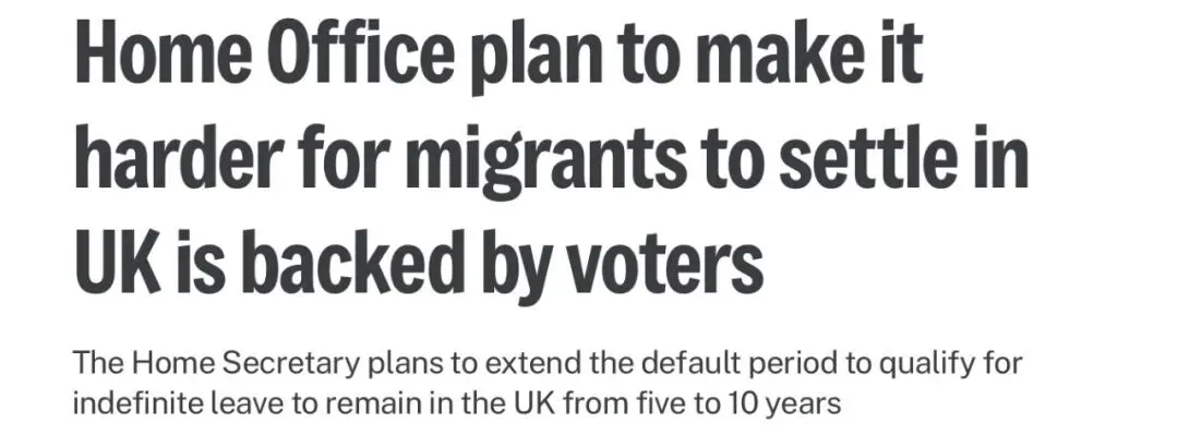 迪拜巨头进军伦敦,押注市场触底反弹|2027年起,英国新建房须强制安装太阳能