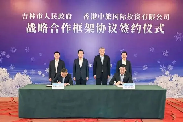 文旅商业市场洗牌加速,资产重组与夜经济发展新趋势