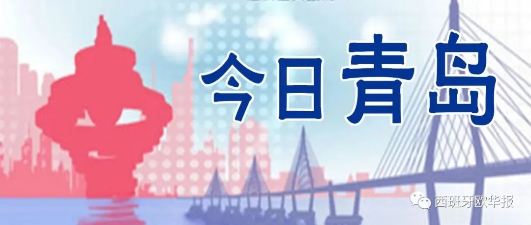 【今日青岛】“青岛造”重卡“驶入”北美市场