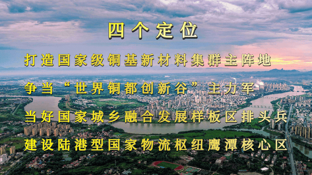 健康贵溪丨市市场监管局多措并举守护师生“舌尖上的安全”