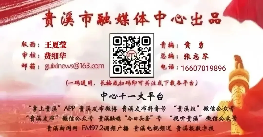 健康贵溪丨市市场监管局多措并举守护师生“舌尖上的安全”