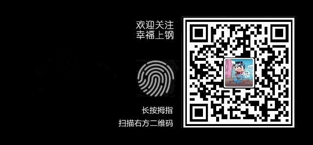 “烟火上钢”上钢集贸市场原创摄影展即将温情启幕!