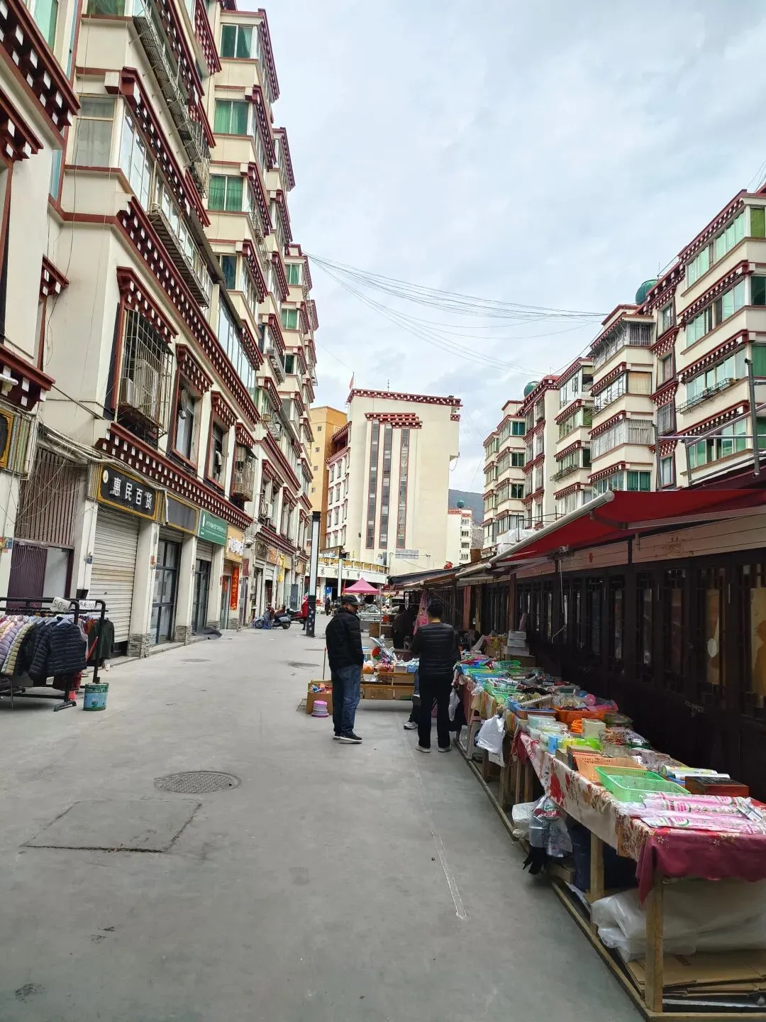 这里是乡城·农贸市场