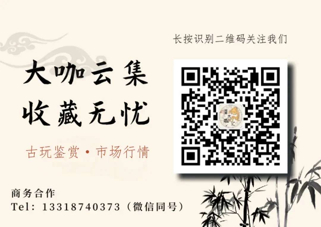 古玩市场正在大洗牌,再不知道就被淘汰出局了!