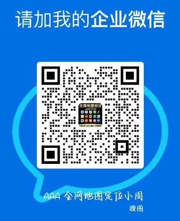 点点拓客:轻松玩转线上获客