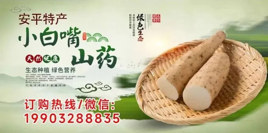 衡水市场监管局最新告知书!