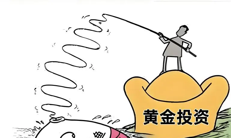 黄金市场容易被操控,A股监管相对更加完善