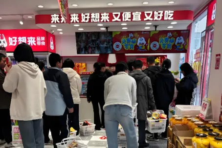 被低估的县域市场,开始爆发了!