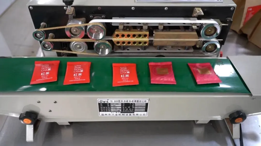 丹寨:指尖争春采茶忙 茶企赶单供市场