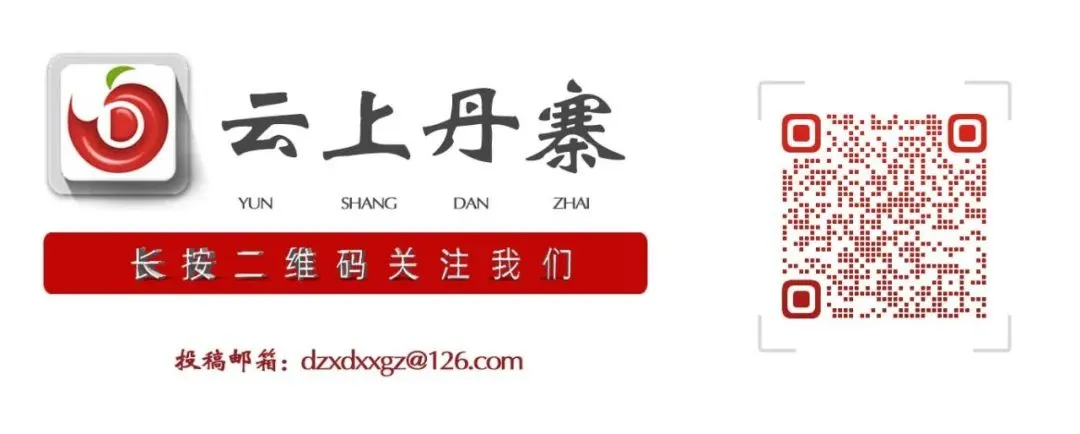 丹寨:指尖争春采茶忙 茶企赶单供市场