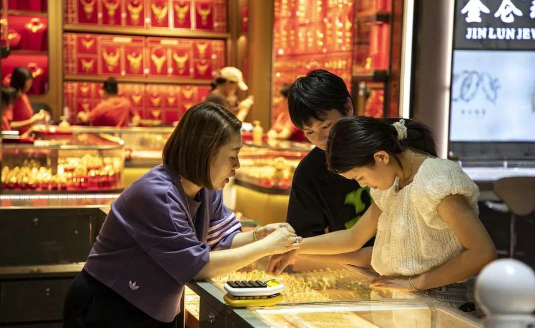 伦敦金银市场协会资深交易员的市场洞察