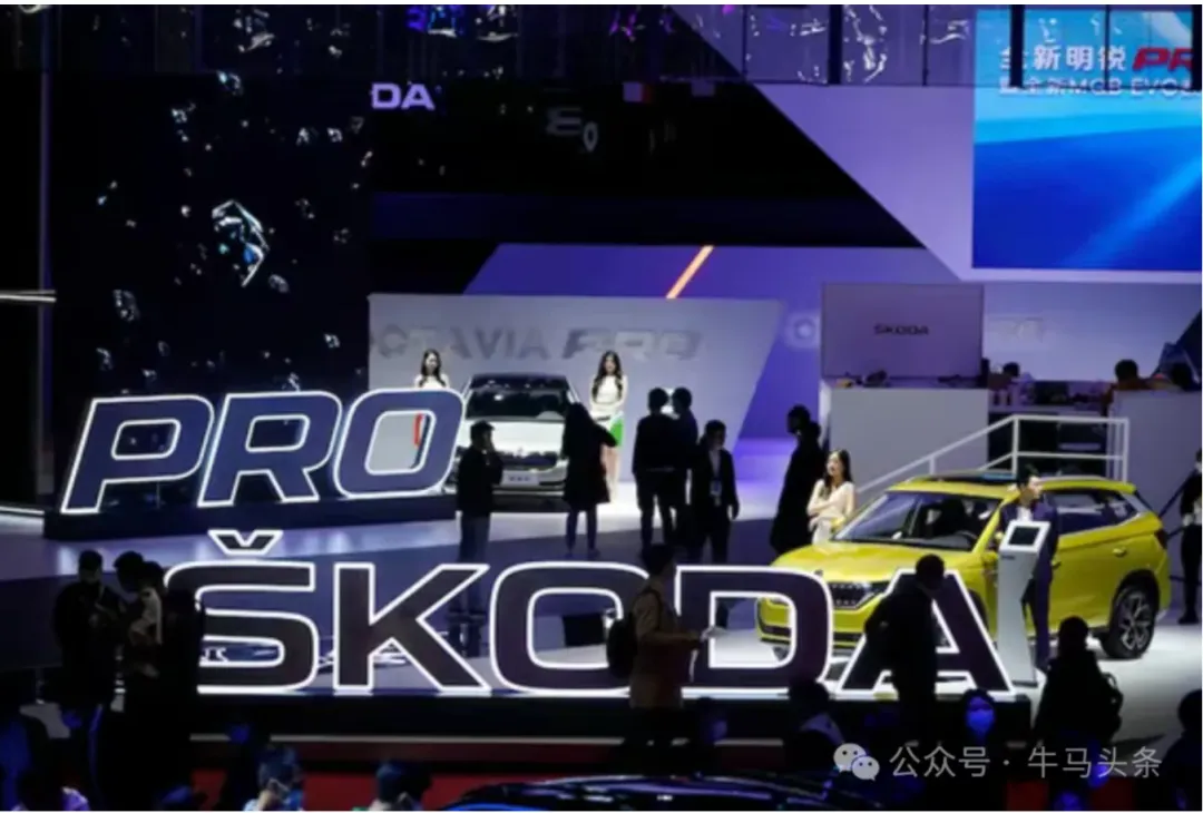 退出中国市场的斯柯达,却活成了大众汽车集团的“扛把子”