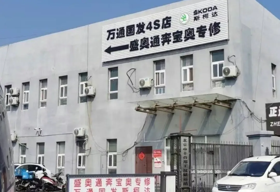 退出中国市场的斯柯达,却活成了大众汽车集团的“扛把子”