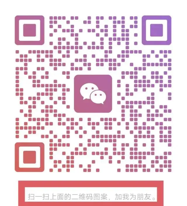 获客难,成本高,复购低