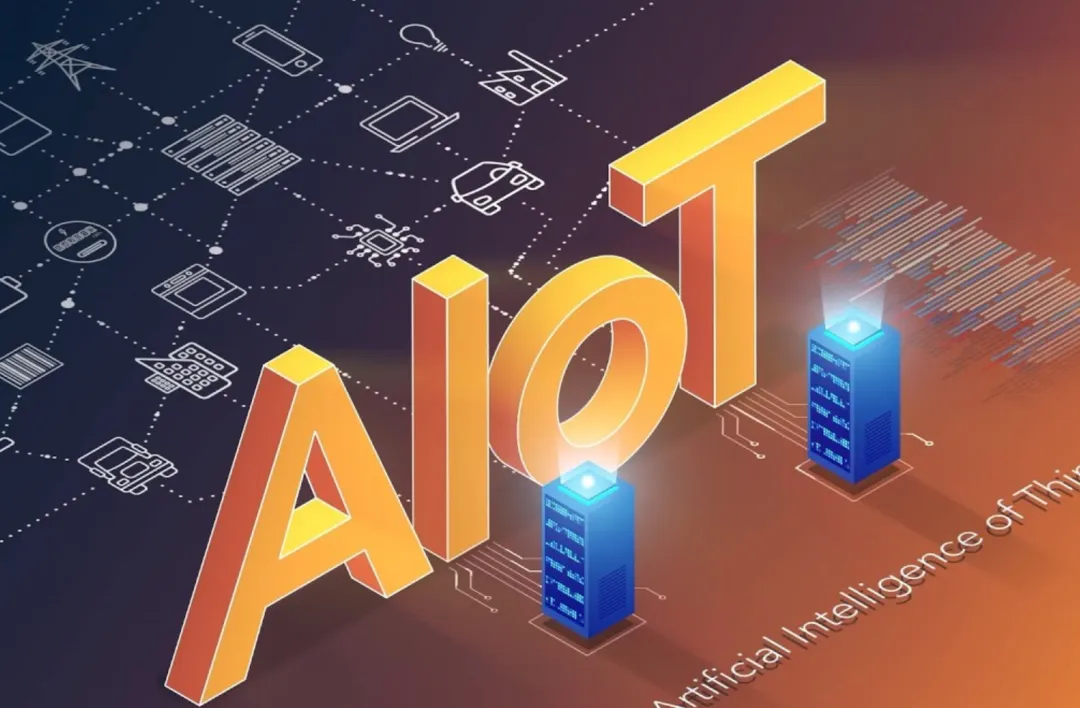 逼近10万亿美金!2026全球AIoT市场爆发,增长逻辑彻底变了