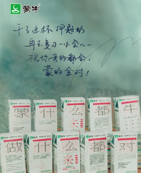 短视频营销没落了?不,下半场才刚刚开始