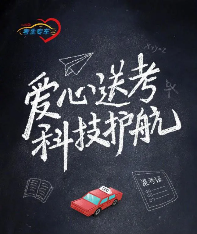 短视频营销没落了?不,下半场才刚刚开始