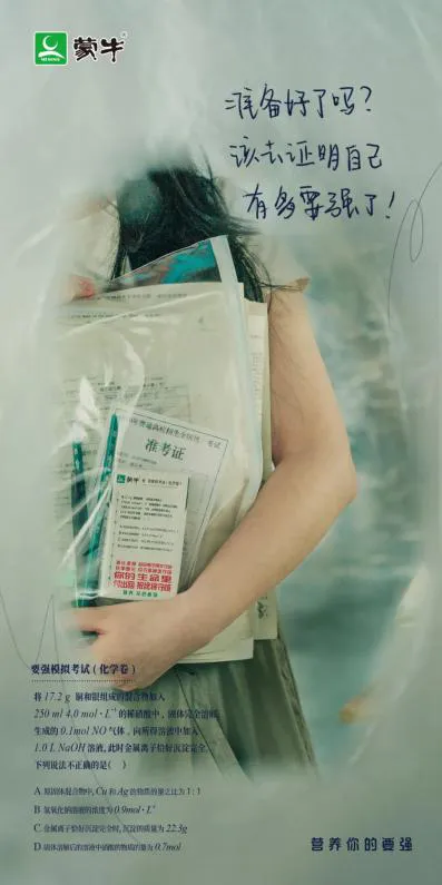 短视频营销没落了?不,下半场才刚刚开始