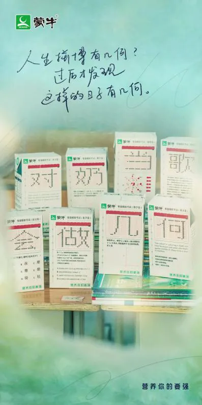 短视频营销没落了?不,下半场才刚刚开始