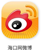 海南热带花卉交易(拍卖)市场电商运营平台今年销售额力争达到10亿元