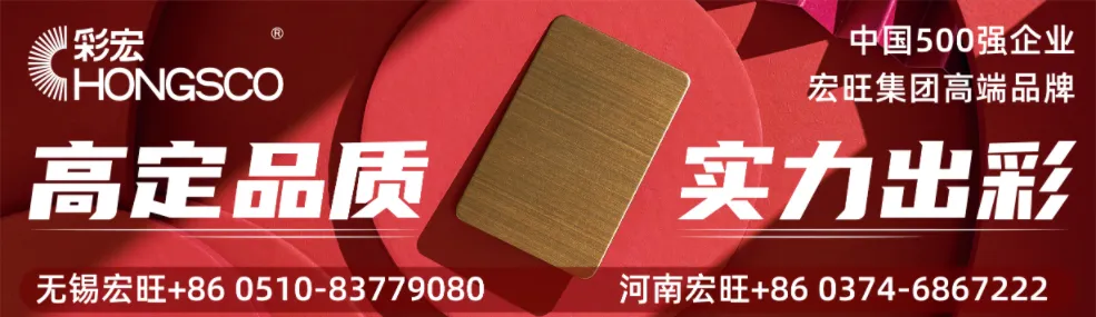 不锈钢现货今日恐慌,市场却传有“定心丸”……