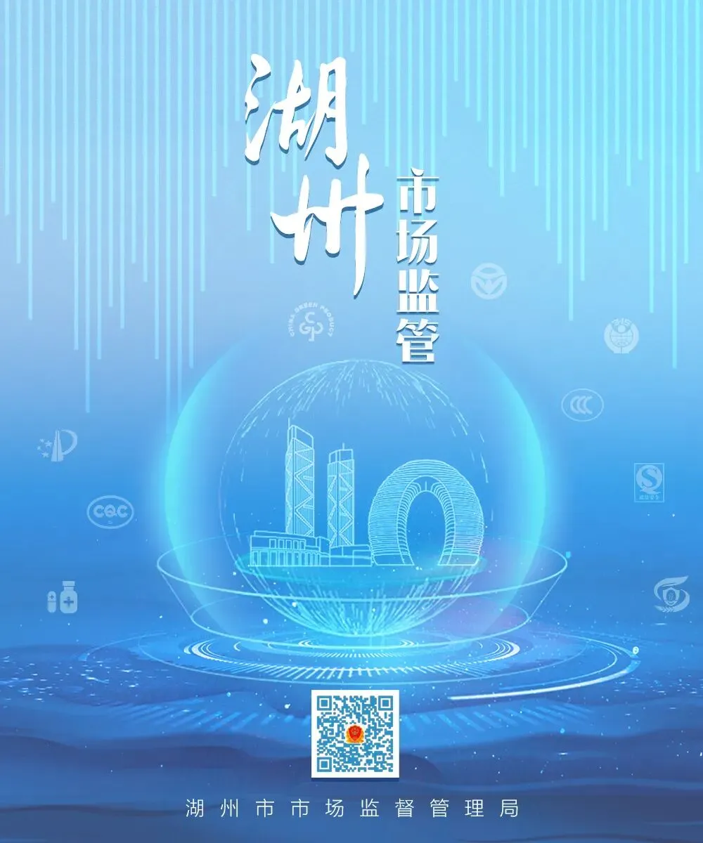 【市场监管科技周|市说科普③】景区观光车,你得知道的二三事情!