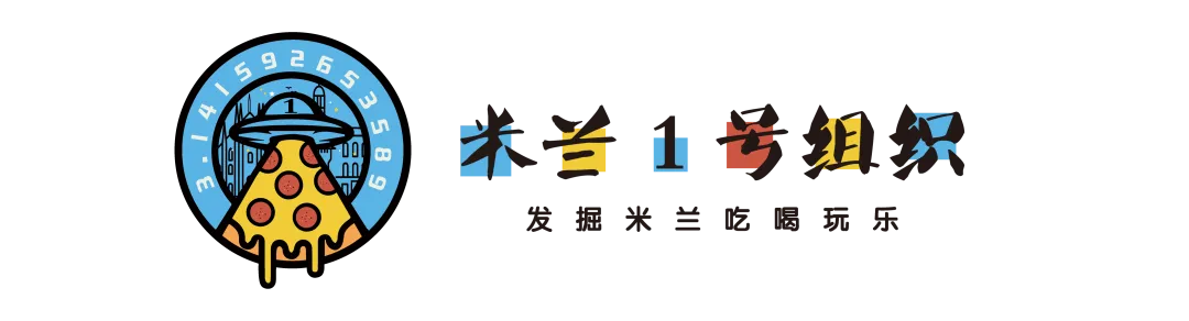 盘点米兰四月所有的古董市场,喜欢淘旧物的快来码住!