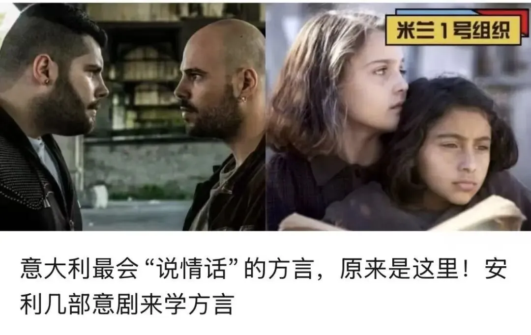 盘点米兰四月所有的古董市场,喜欢淘旧物的快来码住!