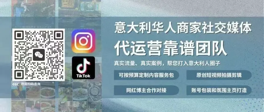 盘点米兰四月所有的古董市场,喜欢淘旧物的快来码住!