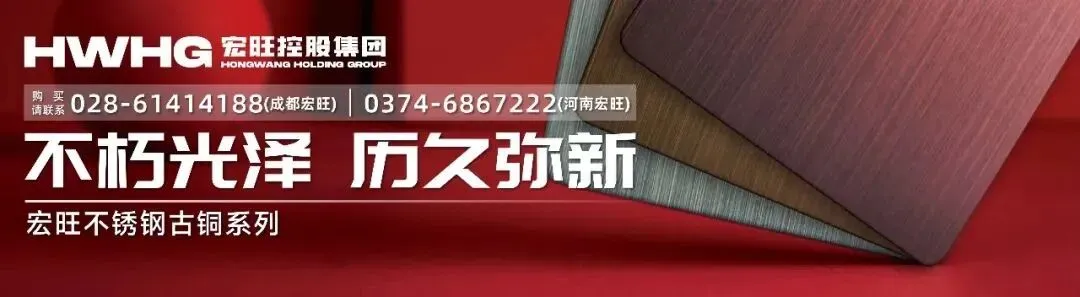 钢厂盘价“开门红”,市场成交“说好”,却又闻“逼提”声!