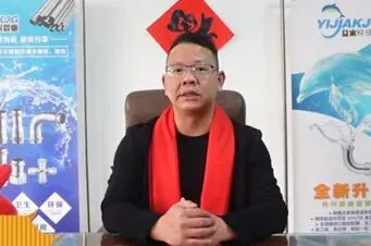 钢厂盘价“开门红”,市场成交“说好”,却又闻“逼提”声!