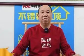 钢厂盘价“开门红”,市场成交“说好”,却又闻“逼提”声!