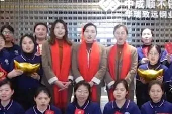 钢厂盘价“开门红”,市场成交“说好”,却又闻“逼提”声!