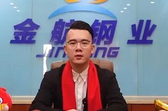 钢厂盘价“开门红”,市场成交“说好”,却又闻“逼提”声!