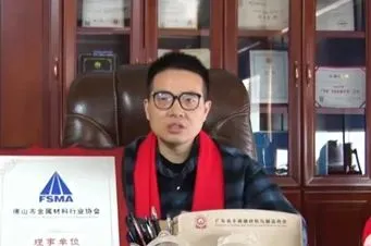 钢厂盘价“开门红”,市场成交“说好”,却又闻“逼提”声!