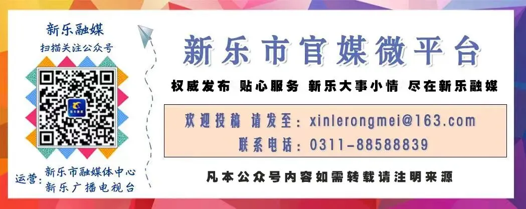 【电视问政】市场监管局即将接受问政,线索征集中!