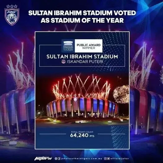 海外市场新突破!上海宝冶落子拉丁美洲援外项目