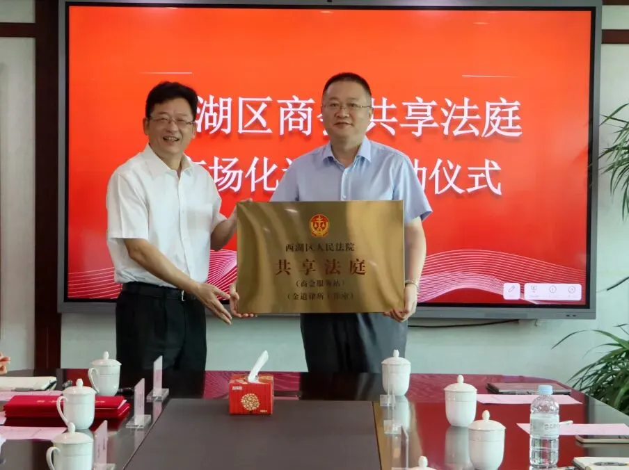 市场化解纷:给调解注入新动力