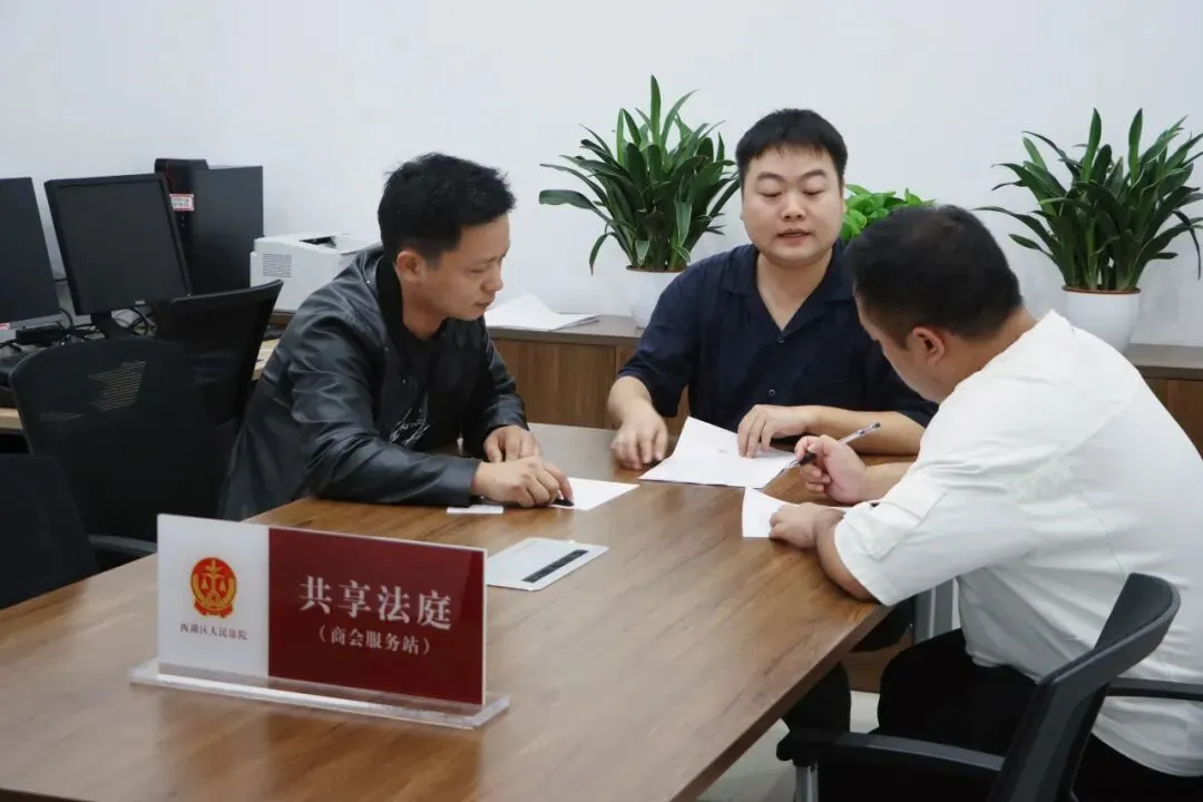 市场化解纷:给调解注入新动力