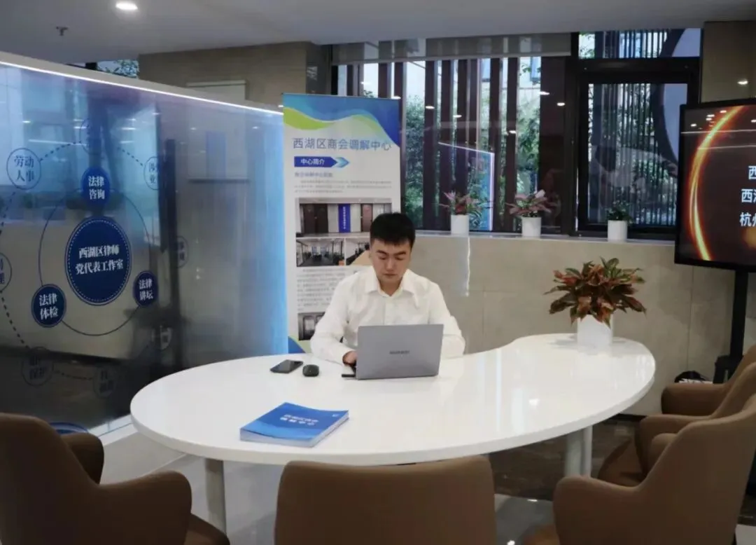 市场化解纷:给调解注入新动力