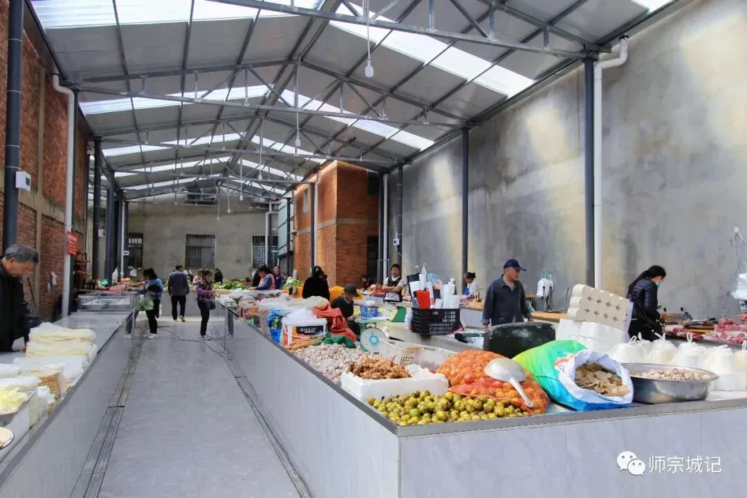 新市场开业啦!就在师宗东关附近!