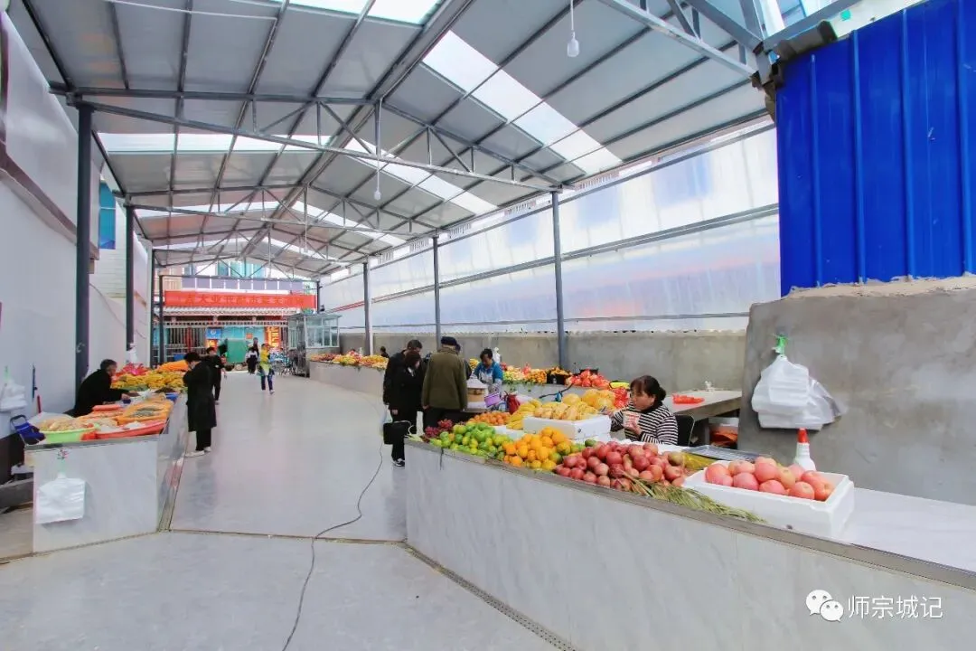 新市场开业啦!就在师宗东关附近!