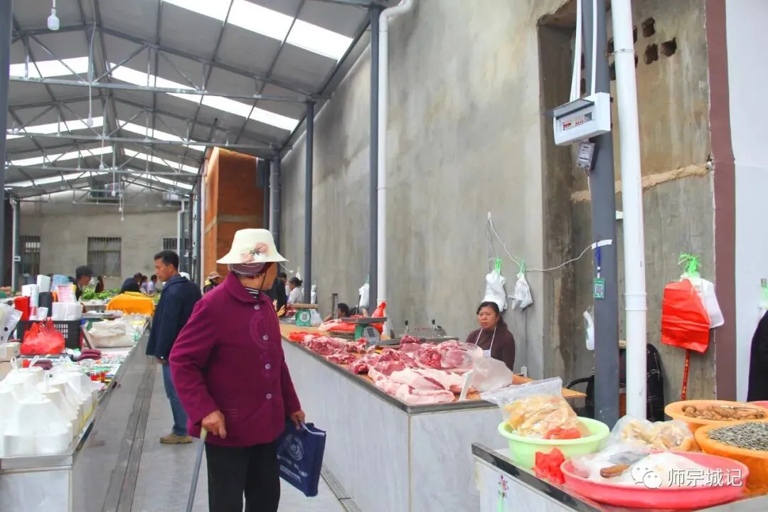 新市场开业啦!就在师宗东关附近!