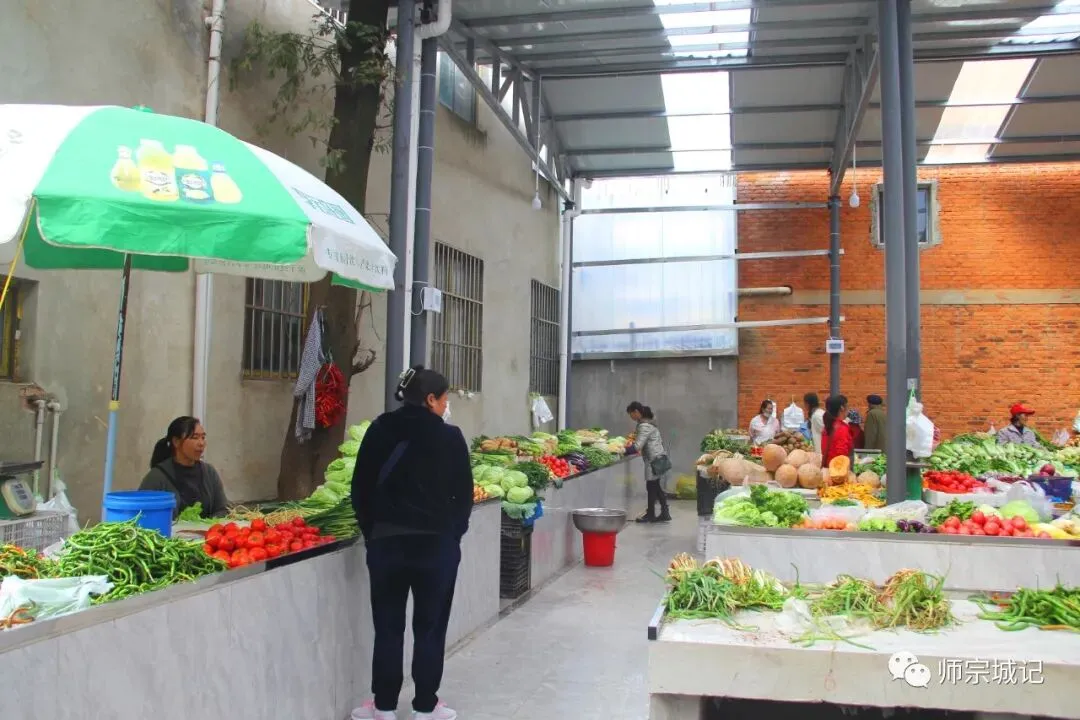 新市场开业啦!就在师宗东关附近!