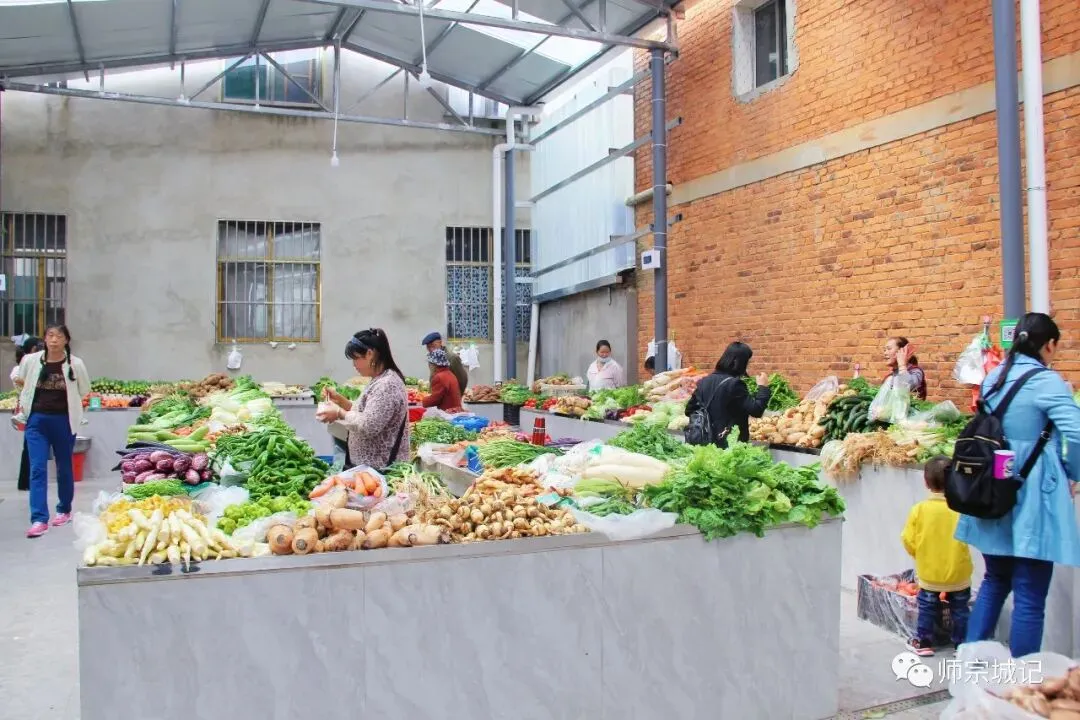 新市场开业啦!就在师宗东关附近!